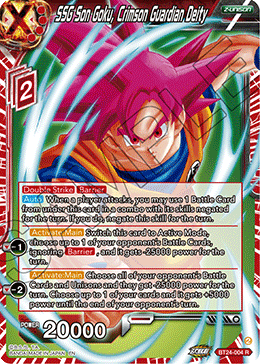 SSG Son Goku, Crimson Guardian Deity (V.1 - Rare)