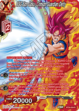 SSG Son Goku, Crimson Guardian Deity (V.2 - Rare)