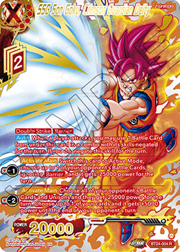 SSG Son Goku, Crimson Guardian Deity (V.3 - Rare)