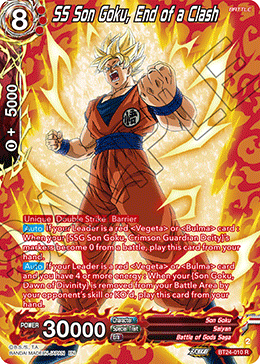 SS Son Goku, End of a Clash (V.2 - Rare)