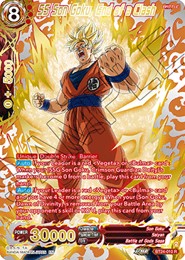 SS Son Goku, End of a Clash (V.3 - Rare)