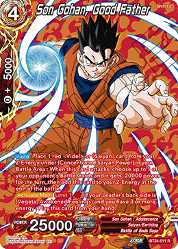 Son Gohan, Good Father (V.2 - Rare)