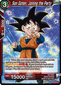 Son Goten, Joining the Party (V.1 - Common)