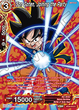 Son Goten, Joining the Party (V.2 - Common)