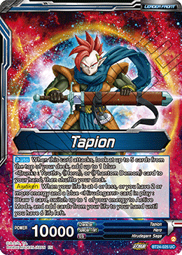 Tapion // Tapion, Hero Revived in the Present (V.1 - Uncommon)