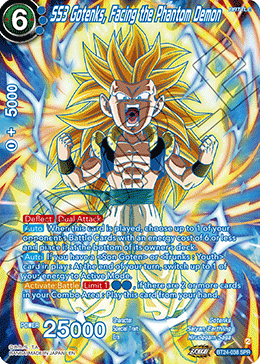 SS3 Gotenks, Facing the Phantom Demon (V.2 - Special Rare)