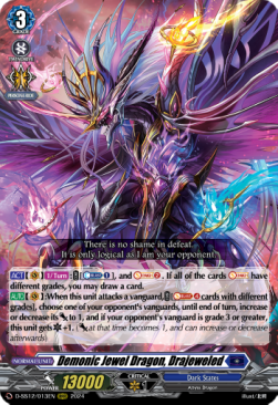 Demonic Jewel Dragon, Drajeweled [D Format] (V.1 - Triple Rare)