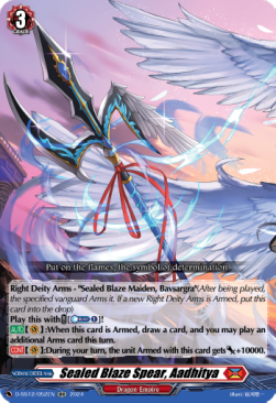 Sealed Blaze Spear, Aadhitya [D Format]