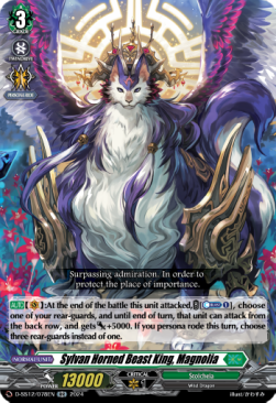 Sylvan Horned Beast King, Magnolia [D Format] (V.1 - Double Rare)