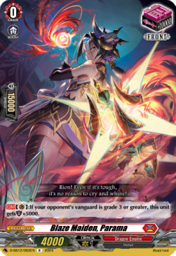 Blaze Maiden, Parama [D Format]