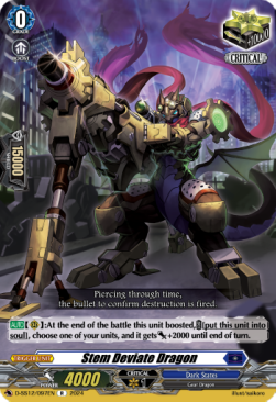 Stem Deviate Dragon [D Format]