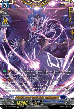 Demonic Lord of Hades Blaze, Baphormedes [D Format]