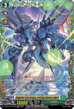 Empyrean Blue Dragon, Shelling Cannon Dragon [D Format]