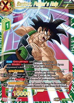 Bardock, Father's Help