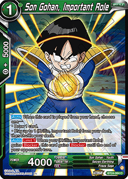 Son Gohan, Important Role (V.1 - Common)