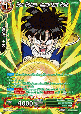 Son Gohan, Important Role (V.2 - Common)