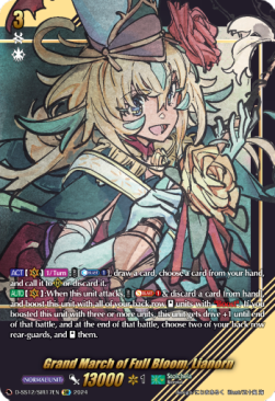 Grand March of Full Bloom, Lianorn [D Format] (V.3 - Feature Rare)