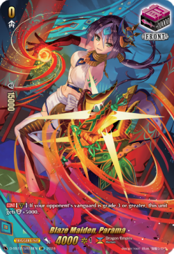 Blaze Maiden, Parama [D Format] (V.2 - Feature Rare)