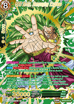 SS3 Broly, Rampaging Express (V.3 - Rare)