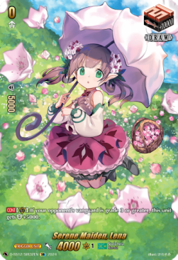 Serene Maiden, Lena [D Format] (V.2 - Feature Rare)