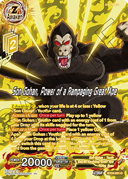 Son Gohan, Power of a Rampaging Great Ape (V.2 - Common)