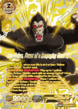 Son Gohan, Power of a Rampaging Great Ape (V.3 - Common)