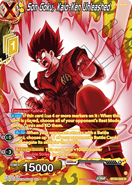 Son Goku, Kaio-Ken Unleashed (V.2 - Rare)