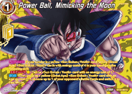 Power Ball, Mimicking the Moon (V.2 - Rare)