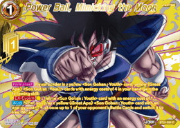 Power Ball, Mimicking the Moon (V.3 - Rare)