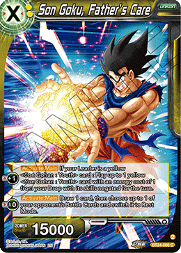 Son Goku, Father's Care (V.1 - Common)