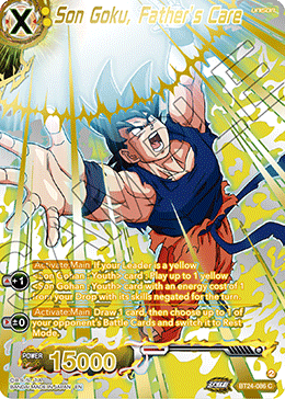 Son Goku, Father's Care (V.3 - Common)