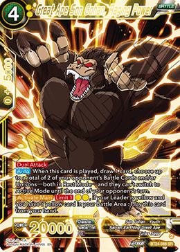 Great Ape Son Gohan, Raging Power (V.1 - Super Rare)