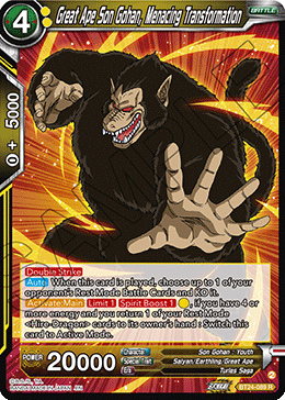 Great Ape Son Gohan, Menacing Transformation (V.1 - Rare)