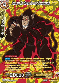 Great Ape Son Gohan, Menacing Transformation (V.2 - Rare)