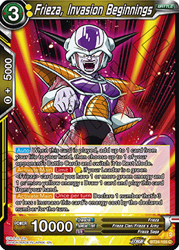 Frieza, Invasion Beginnings