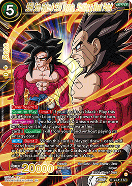 SS4 Son Goku & SS4 Vegeta, Striking a Weak Point (V.1 - Super Rare)