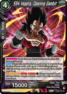 SS4 Vegeta, Opening Gambit (V.1 - Rare)