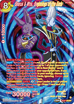 Beerus & Whis, Beginnings of the Gods (V.2 - Special Rare)