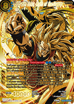 SS3 Son Goku, Wrath of the Dragon (V.2 - God Rare)