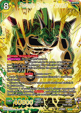 Porunga, Dragon of Dreams (V.1 - Secret Rare)