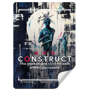 SAWATARIX: Construct Sticker