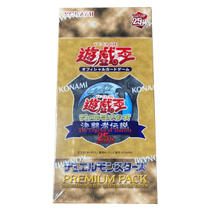 Premium Pack: The Legend of Duelist Quarter Century Edition Booster Box