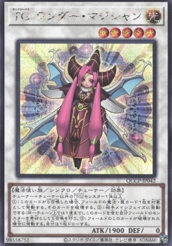 T.G. Wonder Magician (V.2 - Secret Rare)