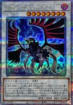 Black-Winged Dragon (V.3 - Quarter Century Secret Rare)