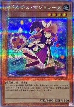 Madolche Magileine (V.3 - Quarter Century Secret Rare)