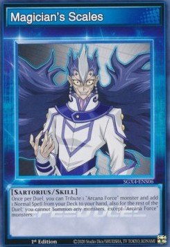 Speed Duel GX: Midterm Destruction