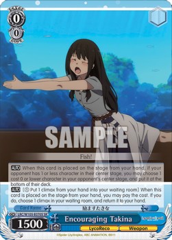 Encouraging Takina (V.2 - Super Rare)