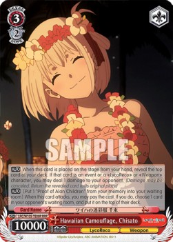 Hawaiian Camouflage, Chisato (V.2 - Triple Rare)