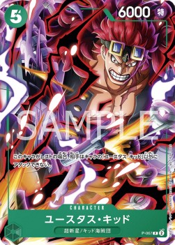 Eustass"Captain"Kid (P-067)