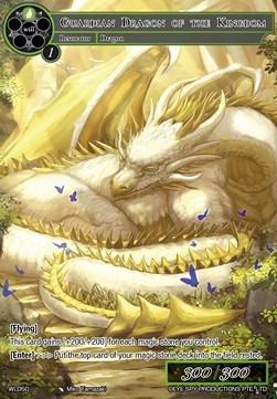 Guardian Dragon of the Kingdom